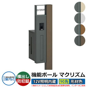 @\和 @\|[ }NYP 12VƖy90pE`ސFz |XgFoi_Cj OA~ MAKP Xփ|Xg X֎  N[ Vv ˌ   z V Vz 