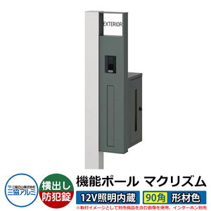 @\和 @\|[ }NYP 12VƖy90pE`ސFz |XgFoi_Cj OA~ MAKP Xփ|Xg X֎ C[W摜FTVo[iREj  N[