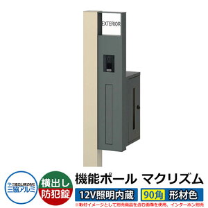 @\和 @\|[ }NYP 12VƖy90pE`ސFz |XgFoi_Cj OA~ MAKP Xփ|Xg X֎ C[W摜FA[oO[iREj  N[