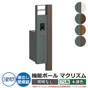 @\和 @\|[ }NYP ƖȂy75pEؒFz |XgFoiȈՏj OA~ MAKP Xփ|Xg X֎  N[ Vv ˌ   z V Vz tH