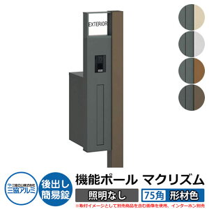 @\和 @\|[ }NYP ƖȂy75pE`ސFz |XgFoiȈՏj OA~ MAKP Xփ|Xg X֎  N[ Vv ˌ   킢 z V V