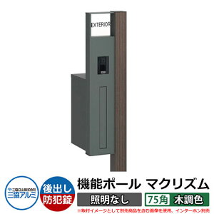 @\和 @\|[ }NYP ƖȂy75pEؒFz |XgFoi_Cj OA~ MAKP Xփ|Xg X֎ C[W摜Fr^[OCiLj  N[