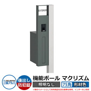 @\和 @\|[ }NYP ƖȂy75pE`ސFz |XgFoi_Cj OA~ MAKP Xփ|Xg X֎ C[W摜FTVo[iLj  N[ 