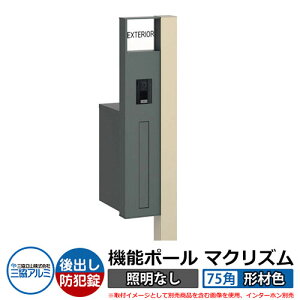 @\和 @\|[ }NYP ƖȂy75pE`ސFz |XgFoi_Cj OA~ MAKP Xփ|Xg X֎ C[W摜FA[oO[iLj  N[