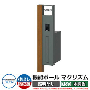 @\和 @\|[ }NYP ƖȂy75pEؒFz |XgFoi_Cj OA~ MAKP Xփ|Xg X֎ C[W摜FNtg`F[iREj  N[