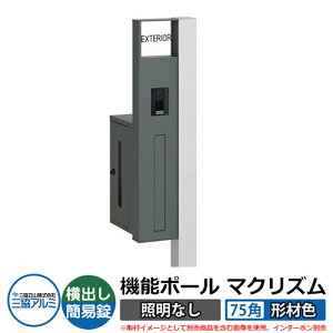 @\和 @\|[ }NYP ƖȂy75pE`ސFz |XgFoiȈՏj OA~ MAKP Xփ|Xg X֎ C[W摜FTVo[iLj  N[ V