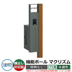 @\和 @\|[ }NYP ƖȂy75pEؒFz |XgFoi_Cj OA~ MAKP Xփ|Xg X֎ C[W摜FNtg`F[iLj  N[