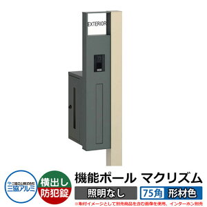 @\和 @\|[ }NYP ƖȂy75pE`ސFz |XgFoi_Cj OA~ MAKP Xփ|Xg X֎ C[W摜FA[oO[iLj  N[