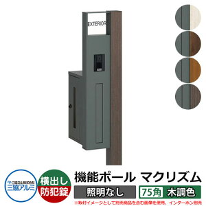 @\和 @\|[ }NYP ƖȂy75pEؒFz |XgFoi_Cj OA~ MAKP Xփ|Xg X֎  N[ Vv ˌ   z V Vz 