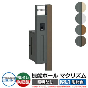 @\和 @\|[ }NYP ƖȂy75pE`ސFz |XgFoi_Cj OA~ MAKP Xփ|Xg X֎  N[ Vv ˌ   z V Vz 