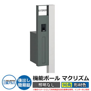 @\和 @\|[ }NYP ƖȂy90pE`ސFz |XgFoiȈՏj OA~ MAKP Xփ|Xg X֎ C[W摜FTVo[iLj  N[ V