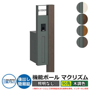 @\和 @\|[ }NYP ƖȂy90pEؒFz |XgFoiȈՏj OA~ MAKP Xփ|Xg X֎  N[ Vv ˌ   z V Vz tH