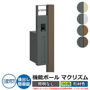 @\和 @\|[ }NYP ƖȂy90pE`ސFz |XgFoiȈՏj OA~ MAKP Xփ|Xg X֎  N[ Vv ˌ   z V Vz tH