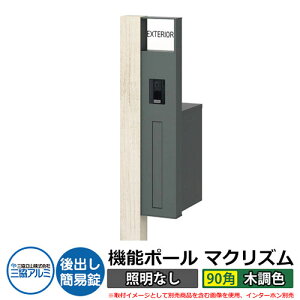 @\和 @\|[ }NYP ƖȂy90pEؒFz |XgFoiȈՏj OA~ MAKP Xփ|Xg X֎ C[W摜FVL[m[`FiREj  N[ 