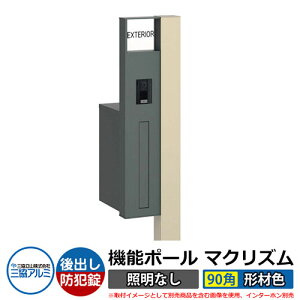 @\和 @\|[ }NYP ƖȂy90pE`ސFz |XgFoi_Cj OA~ MAKP Xփ|Xg X֎ C[W摜FA[oO[iLj  N[