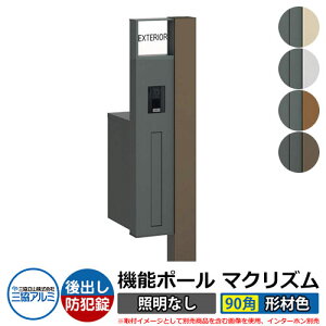 @\和 @\|[ }NYP ƖȂy90pE`ސFz |XgFoi_Cj OA~ MAKP Xփ|Xg X֎  N[ Vv ˌ   z V Vz 