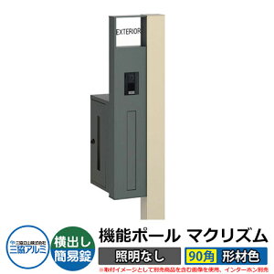 @\和 @\|[ }NYP ƖȂy90pE`ސFz |XgFoiȈՏj OA~ MAKP Xփ|Xg X֎ C[W摜FA[oO[iLj  N[ V