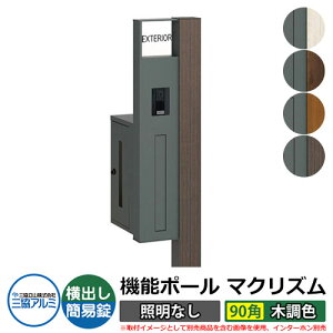 @\和 @\|[ }NYP ƖȂy90pEؒFz |XgFoiȈՏj OA~ MAKP Xփ|Xg X֎  N[ Vv ˌ   z V Vz tH