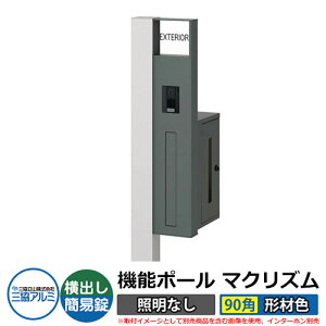 @\和 @\|[ }NYP ƖȂy90pE`ސFz |XgFoiȈՏj OA~ MAKP Xփ|Xg X֎ C[W摜FTVo[iREj  N[ V