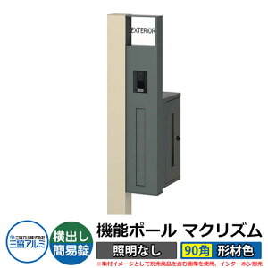 @\和 @\|[ }NYP ƖȂy90pE`ސFz |XgFoiȈՏj OA~ MAKP Xփ|Xg X֎ C[W摜FA[oO[iREj  N[ V