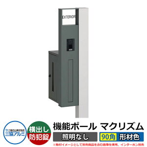 @\和 @\|[ }NYP ƖȂy90pE`ސFz |XgFoi_Cj OA~ MAKP Xփ|Xg X֎ C[W摜FTVo[iLj  N[ 