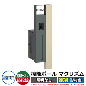 @\和 @\|[ }NYP ƖȂy90pE`ސFz |XgFoi_Cj OA~ MAKP Xփ|Xg X֎ C[W摜FA[oO[iLj  N[