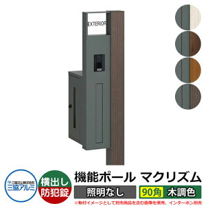 @\和 @\|[ }NYP ƖȂy90pEؒFz |XgFoi_Cj OA~ MAKP Xփ|Xg X֎  N[ Vv ˌ   z V Vz 