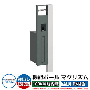 @\和 @\|[ }NYP 100VƖy75pE`ސFz |XgFoi_Cj OA~ MAKP Xփ|Xg X֎ C[W摜FTVo[iLj  N[