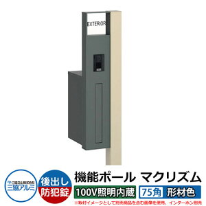 @\和 @\|[ }NYP 100VƖy75pE`ސFz |XgFoi_Cj OA~ MAKP Xփ|Xg X֎ C[W摜FA[oO[iLj  N