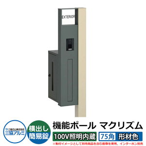 @\和 @\|[ }NYP 100VƖy75pE`ސFz |XgFoiȈՏj OA~ MAKP Xփ|Xg X֎ C[W摜FA[oO[iLj  N[ 