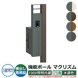 @\和 @\|[ }NYP 100VƖy75pEؒFz |XgFoiȈՏj OA~ MAKP Xփ|Xg X֎  N[ Vv ˌ   z V Vz 