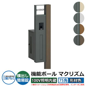 @\和 @\|[ }NYP 100VƖy75pE`ސFz |XgFoiȈՏj OA~ MAKP Xփ|Xg X֎  N[ Vv ˌ   z V Vz 