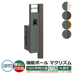 @\和 @\|[ }NYP 100VƖy75pEؒFz |XgFoi_Cj OA~ MAKP Xփ|Xg X֎  N[ Vv ˌ   z V Vz