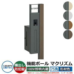 @\和 @\|[ }NYP 100VƖy75pE`ސFz |XgFoi_Cj OA~ MAKP Xփ|Xg X֎  N[ Vv ˌ   z V Vz