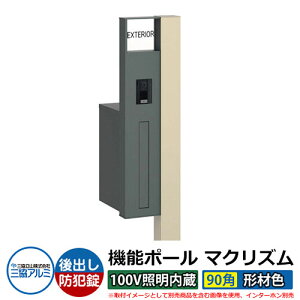 @\和 @\|[ }NYP 100VƖy90pE`ސFz |XgFoi_Cj OA~ MAKP Xփ|Xg X֎ C[W摜FA[oO[iLj  N