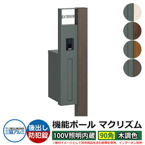 @\和 @\|[ }NYP 100VƖy90pEؒFz |XgFoi_Cj OA~ MAKP Xփ|Xg X֎  N[ Vv ˌ   z V Vz