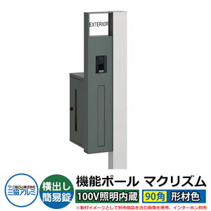 @\和 @\|[ }NYP 100VƖy90pE`ސFz |XgFoiȈՏj OA~ MAKP Xփ|Xg X֎ C[W摜FTVo[iLj  N[ V