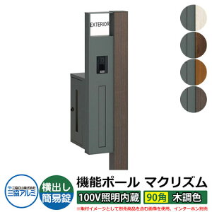 @\和 @\|[ }NYP 100VƖy90pEؒFz |XgFoiȈՏj OA~ MAKP Xփ|Xg X֎  N[ Vv ˌ   z V Vz 