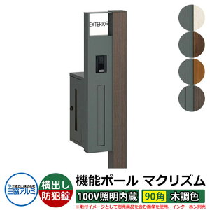 @\和 @\|[ }NYP 100VƖy90pEؒFz |XgFoi_Cj OA~ MAKP Xփ|Xg X֎  N[ Vv ˌ   z V Vz