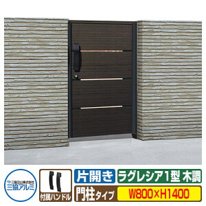 yTtz `ޖ OVA1^ ؒF^Cv ЊJ^Cv 和^Cv ď́F0814iW800×H1400j MGL-1 OA~ ORA~ K[f DIY   ͂ E O  V