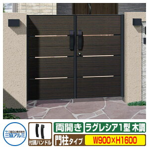 yTtz `ޖ OVA1^ ؒF^Cv J^Cv 和^Cv ď́F0916iW900×H1600j MGL-1 OA~ ORA~ K[f DIY   ͂ E O  V