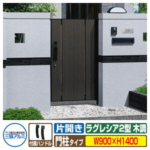 yTtz `ޖ OVA2^ ؒF^Cv ЊJ^Cv 和^Cv ď́F0914iW900×H1400j MGL-2 OA~ ORA~ K[f DIY   ͂ E O  V