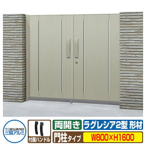 yTtz `ޖ OVA2^ `ސF^Cv J^Cv 和^Cv ď́F0816iW800×H1600j MGL-2 OA~ ORA~ K[f DIY   ͂ E O  V