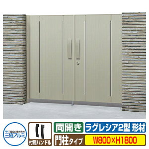 yTtz `ޖ OVA2^ `ސF^Cv J^Cv 和^Cv ď́F0818iW800×H1800j MGL-2 OA~ ORA~ K[f DIY   ͂ E O  V