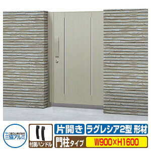 yTtz `ޖ OVA2^ `ސF^Cv ЊJ^Cv 和^Cv ď́F0916iW900×H1600j MGL-2 OA~ ORA~ K[f DIY   ͂ E O  V