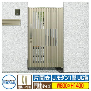 yTtz `ޖ A~ J_ J._1^ UC ЊJ^Cv 和^Cv ď́F0814iW800×H1400j MJ-1 OA~ ORA~ K[f DIY   ͂ E O 