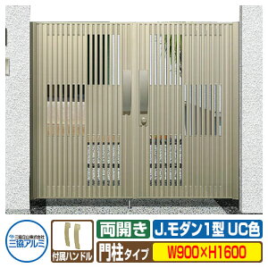yTtz `ޖ A~ J_ J._1^ UC J^Cv 和^Cv ď́F0916iW900×H1600j MJ-1 OA~ ORA~ K[f DIY   ͂ E O 