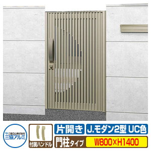 yTtz `ޖ A~ J_ J._2^ UC ЊJ^Cv 和^Cv ď́F0814iW800×H1400j MJ-2 OA~ ORA~ K[f DIY   ͂ E O 