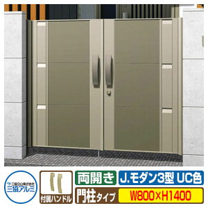 yTtz `ޖ A~ J_ J._3^ UC J^Cv 和^Cv ď́F0814iW800×H1400j MJ-3 OA~ ORA~ K[f DIY   ͂ E O 