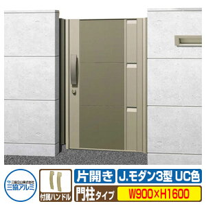 yTtz `ޖ A~ J_ J._3^ UC ЊJ^Cv 和^Cv ď́F0916iW900×H1600j MJ-3 OA~ ORA~ K[f DIY   ͂ E O 